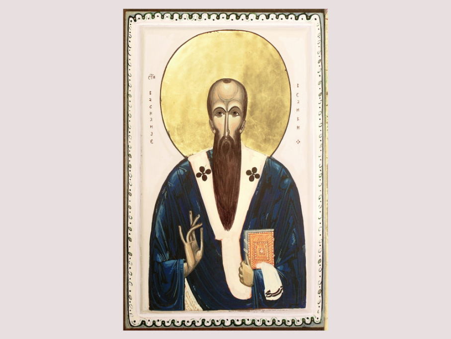 sveti vasilije