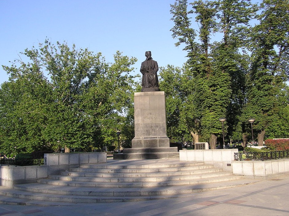 beograd, spomenik vuku karadžiću