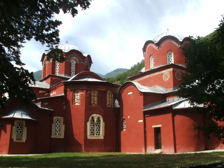 Пећка патријаршија