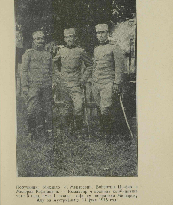 По повратку Мишарске Аде, 1915. године
