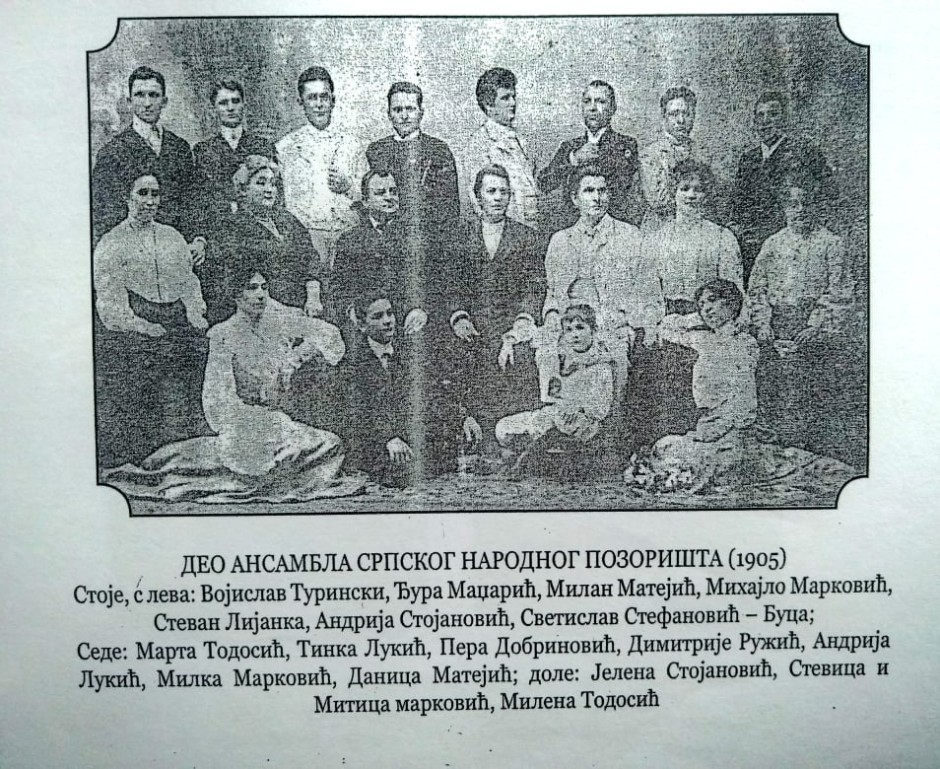 Глумци Народног позоришта у Новом Саду