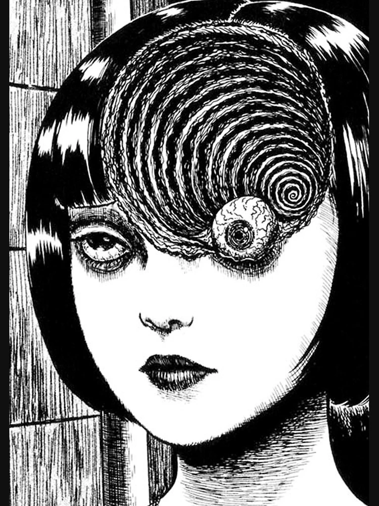 Uzumaki, 2.