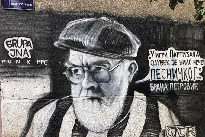 Графит посвећен Брани Петровићу на Дорћолу. Аутори: група 