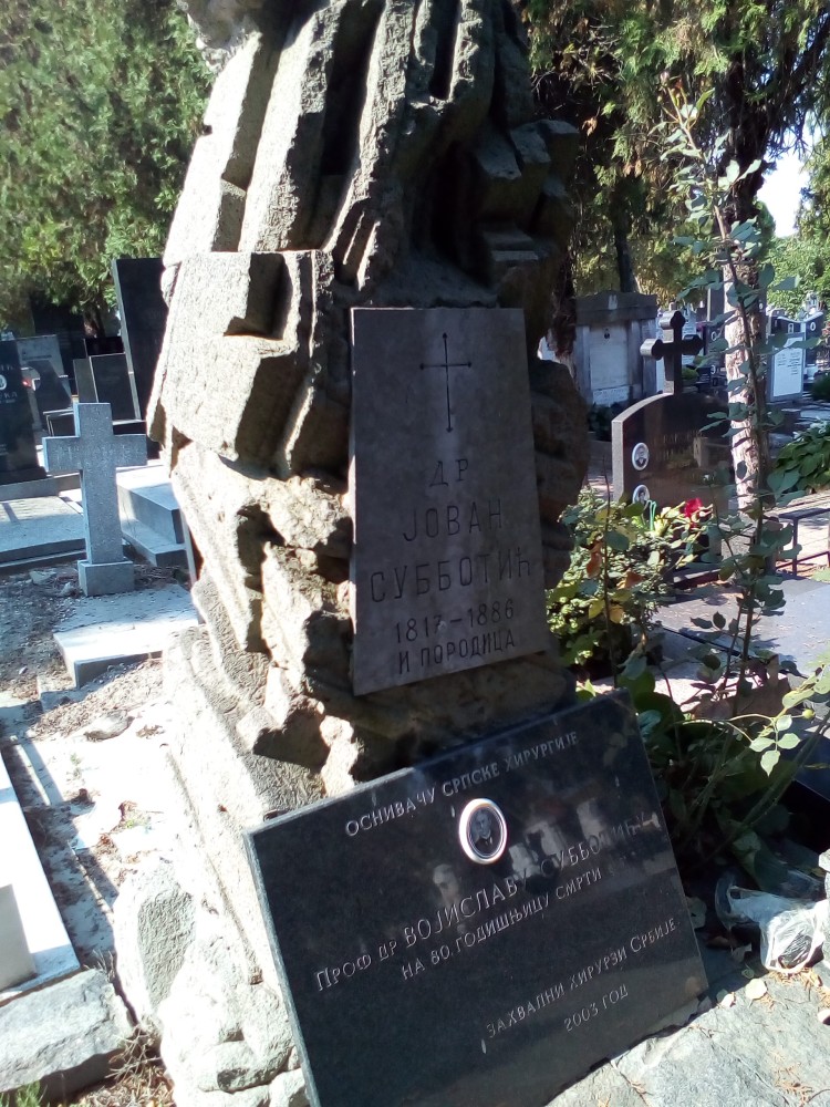 Porodična grobnica porodice Subotić, Zemun, l.a.a.