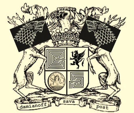 Грб