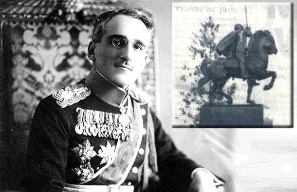 Kralj Aleksandar I Karađorđević