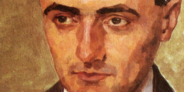 Момчило Настасијевић (1894-1938)