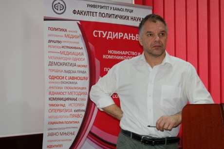 Василис Фускас
