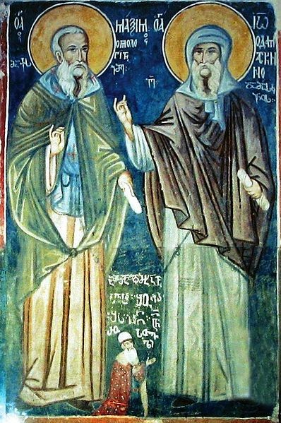 freska u gruzijskom manastiru u jerusalimu: Sv. Jovan Damaskin, Sv. Maksim Ispovednik i Šota Rustaveli