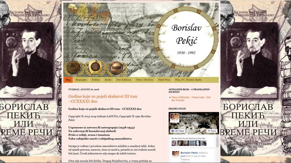 www.borislavpekic.com