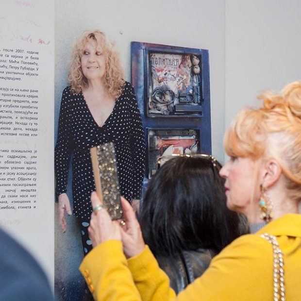 Zaostavština Olje Ivanjicki Zaostavština Olje Ivanjicki