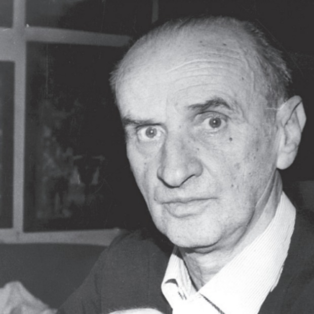 Михизовштина 212 Михизовштина 212