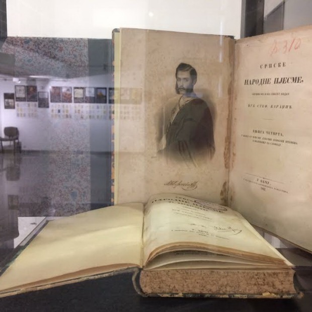 Старо српско издаваштво (1494-1918) Старо српско издаваштво (1494-1918)