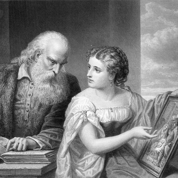 Ако ме интуиција не вара... Ако ме интуиција не вара...