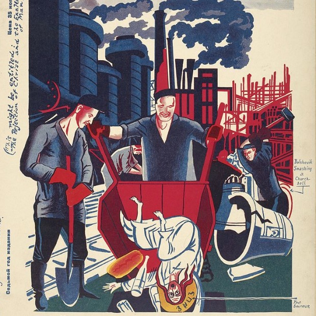 Изгон Цркве са Космета 1945-1950. Изгон Цркве са Космета 1945-1950.