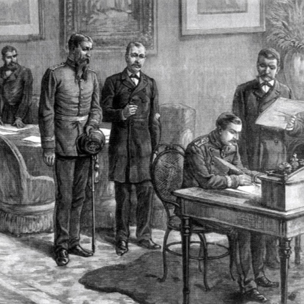 Сер Артур Еванс о Србима и Србији (1885) Сер Артур Еванс о Србима и Србији (1885)