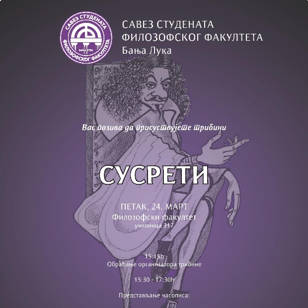 Susret studentske periodike Susret studentske periodike