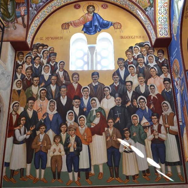 У Пребиловцима У Пребиловцима