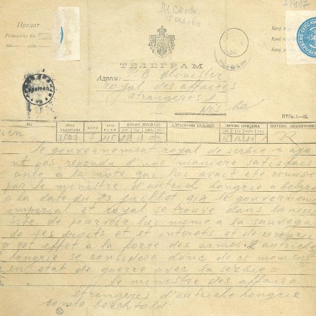 Telegram objave rata Austrougarske Srbiji u Uneskovom registru „Sećanje sveta“