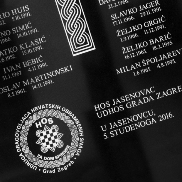 Porast diskriminacije Srba u Hrvatskoj Porast diskriminacije Srba u Hrvatskoj