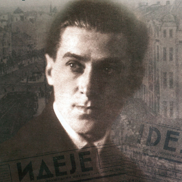 На данашњи дан 1977. умро Милош Црњански