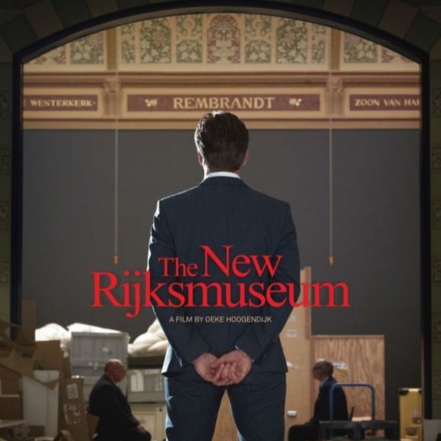 Novi Rejks muzej, film Novi Rejks muzej, film