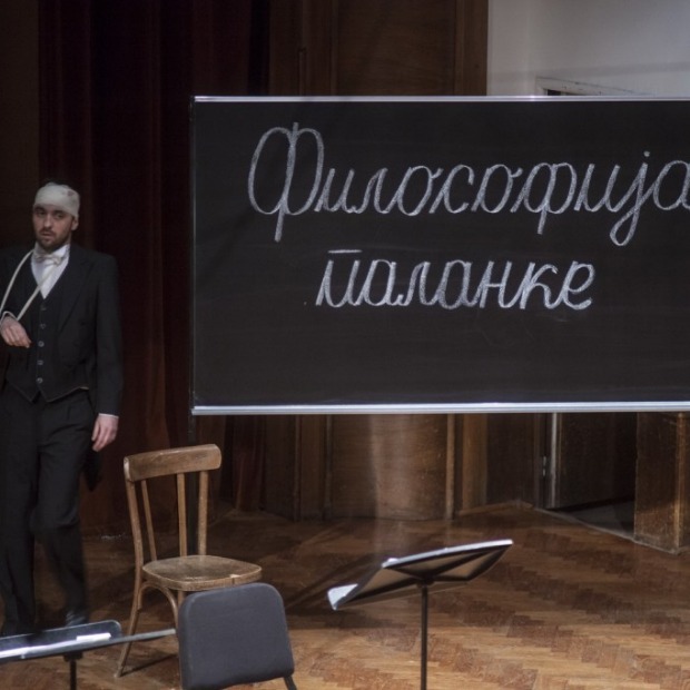 Knjiga srpskog razdora Knjiga srpskog razdora