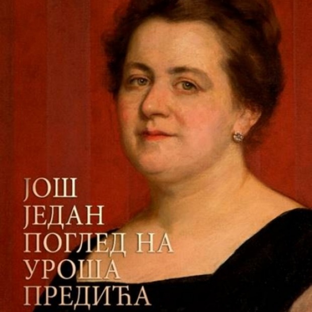Изложба "Још један поглед на Уроша Предића" Изложба "Још један поглед на Уроша Предића"