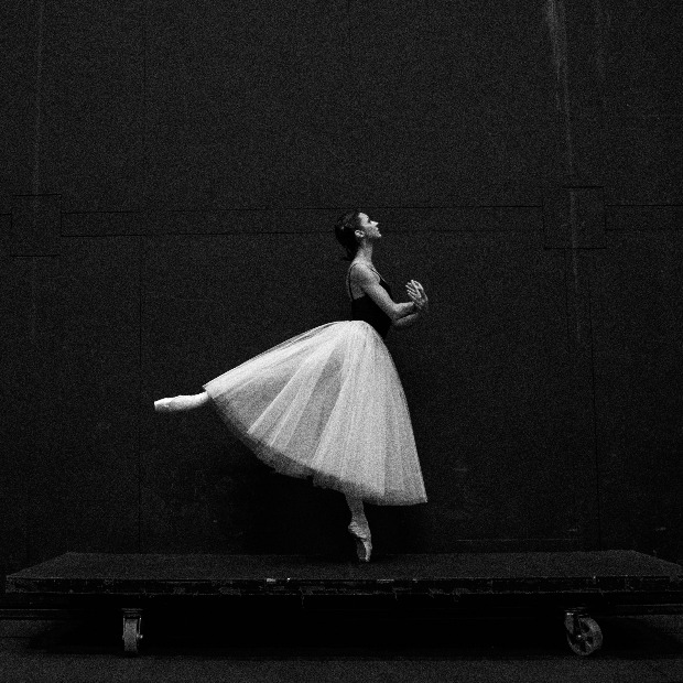 Не зови ме да играм Не зови ме да играм