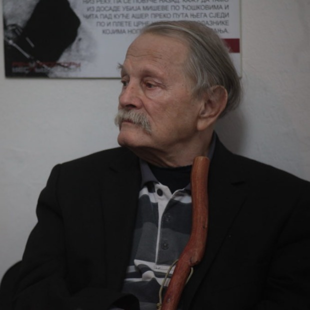 Венац за Радослава  Венац за Радослава